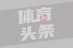 齐聚英超！德甲→英超：维尔茨+埃基蒂克+舍什科+哈维-西蒙斯…
